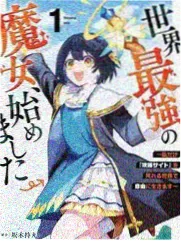 日韩综艺漫改演员选拔赛