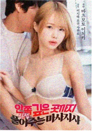 韩国最新电影票房数据分析