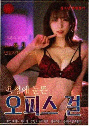 日韩剧在线观看行业观察